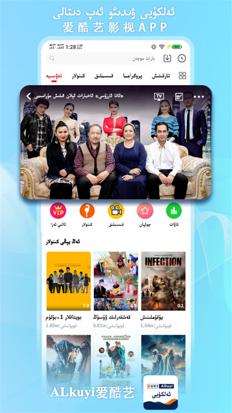 凤凰彩票登录地址